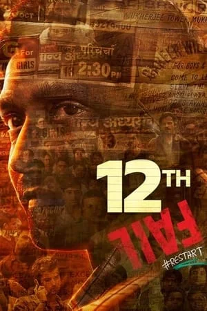 MoviesWood 12th Fail 2023 Hindi Full Movie WEB-DL 480p 720p 1080p Download