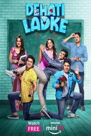 MoviesWood Dehati Ladke (Season 1 + 2) 2023 Hindi Web Series WEB-DL 480p 720p 1080p Download