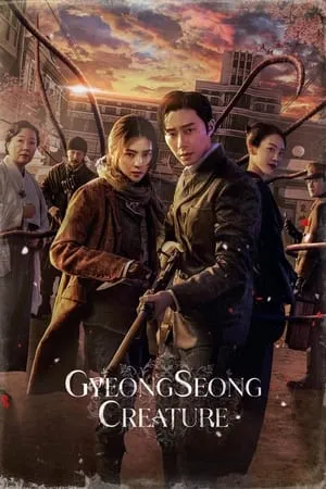MoviesWood Gyeongseong Creature (Season 1) 2023 Hindi+Korean Web Series WEB-DL 480p 720p 1080p Download