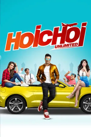 MoviesWood Hoichoi Unlimited 2018 Bengali Full Movie WEB-DL 480p 720p 1080p Download