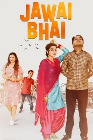 MoviesWood Jawai Bhai 2023 Punjabi Full Movie WEB-DL 480p 720p 1080p Download