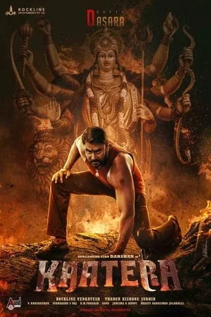 MoviesWood Kaatera 2023 Hindi+Kannada Full Movie HDTS 480p 720p 1080p Download