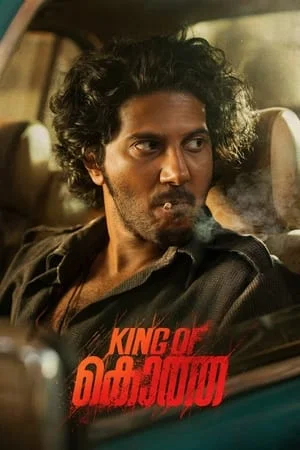 MoviesWood King of Kotha 2023 Hindi+Telugu Full Movie WEB-DL 480p 720p 1080p Download