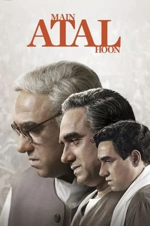 MoviesWood Main Atal Hoon 2024 Hindi Full Movie HDTS 480p 720p 1080p Download