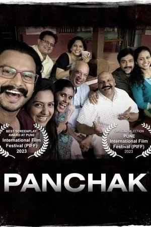 MoviesWood Panchak 2022 Marathi Full Movie HQ S-Print 480p 720p 1080p Download