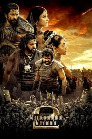 MoviesWood Ponniyin Selvan: Part II 2022 Hindi+Tamil Full Movie WEB-DL 480p 720p 1080p Download