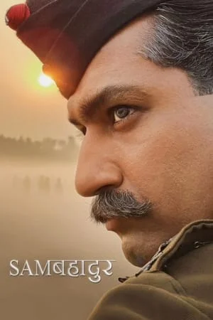 MoviesWood Sam Bahadur 2023 Hindi Full Movie DVDRip 480p 720p 1080p Download