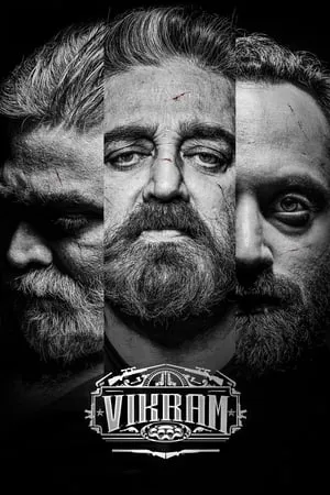 MoviesWood Vikram 2022 Hindi+Telugu Full Movie WEB-DL 480p 720p 1080p Download
