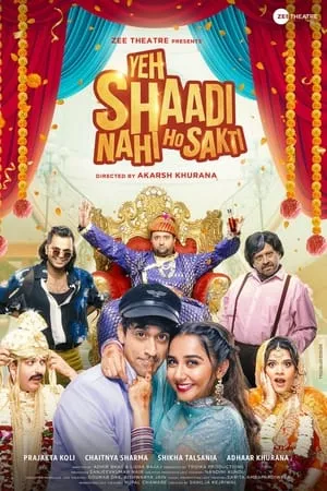 MoviesWood Yeh Shaadi Nahi Ho Sakti 2023 Punjabi Full Movie BluRay 480p 720p 1080p Download
