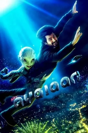 Movieswood Ayalaan 2024 Hindi+Tamil Full Movie HC HDRip 480p 720p 1080p Download