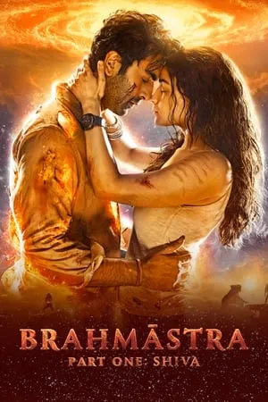Movieswood Brahmastra Part One: Shiva 2022 Hindi Full Movie WEB-DL 480p 720p 1080p Download