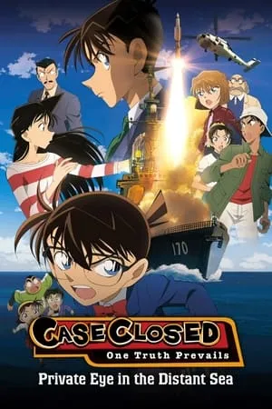 Movieswood Detective Conan: Private Eye in the Distant Sea 2013 Hindi+English Full Movie BluRay 480p 720p 1080p Download