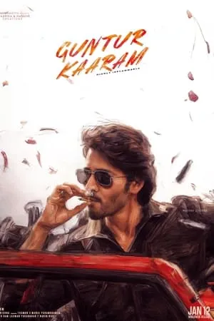 Movieswood Guntur Kaaram 2024 Hindi+Telugu Full Movie NF WEB-DL 480p 720p 1080p Download