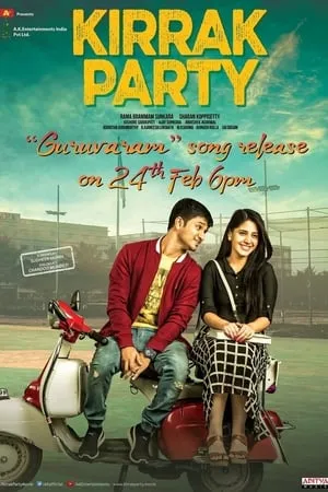 MoviesWood Kirrak Party 2018 Hindi+Telugu Full Movie WEB-DL 480p 720p 1080p Download