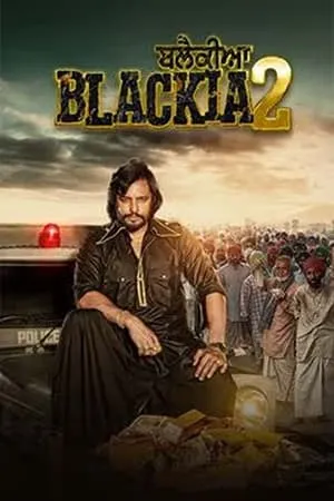 MoviesWood Blackia 2 (2024) Punjabi Full Movie WEB-DL 480p 720p 1080p Download