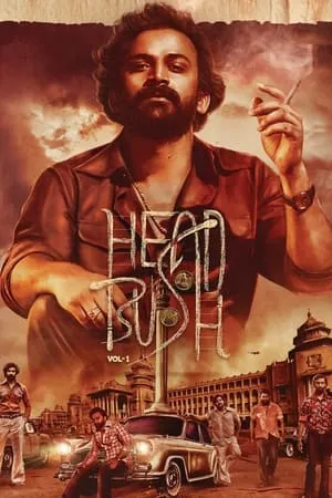 MoviesWood Head Bush 2022 Hindi+Kannada Full Movie WEB-DL 480p 720p 1080p Download
