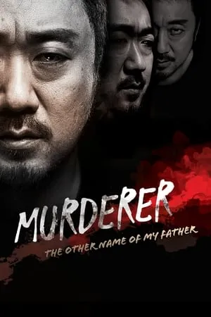 MoviesWood Murderer 2013 Hindi+Korean Full Movie WEB-DL 480p 720p 1080p Download