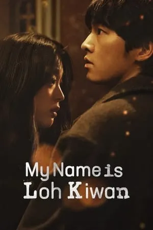 MoviesWood My Name Is Loh Kiwan 2024 Hindi+Korean Full Movie WEB-DL 480p 720p 1080p Download