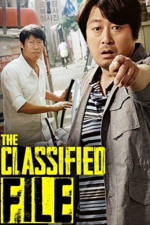MoviesWood The Classified File 2015 Hindi+Korean Full Movie WEB-DL 480p 720p 1080p Download