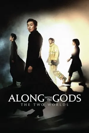 MoviesWood Along With the Gods: The Two Worlds 2017 Hindi+Korean Full Movie BluRay 480p 720p 1080p Download