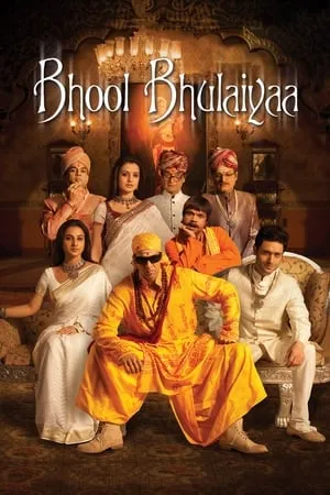 MoviesWood Bhool Bhulaiyaa 2007 Hindi Full Movie BluRay 480p 720p 1080p Download