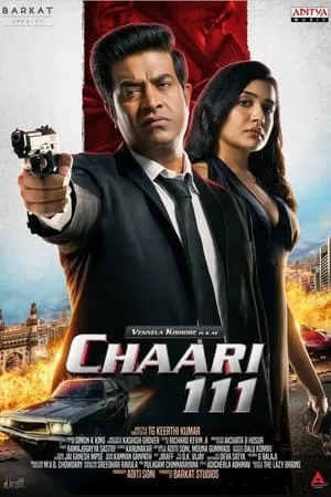 MoviesWood Chaari 111 (2024) Tamil Full Movie HDRip 480p 720p 1080p Download