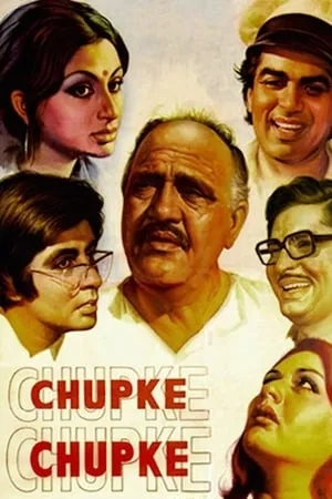 MoviesWood Chupke Chupke 1975 Hindi Full Movie BluRay 480p 720p 1080p Download