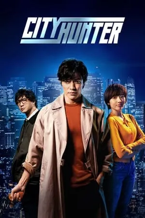 MoviesWood City Hunter 2024 Hindi+English Full Movie WEB-DL 480p 720p 1080p Download