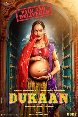 MoviesWood Dukaan 2024 Hindi Full Movie HDTS 480p 720p 1080p Download