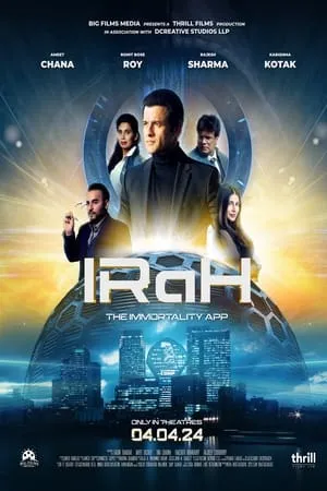 MoviesWood IRaH 2024 Hindi Full Movie DVDRip 480p 720p 1080p Download
