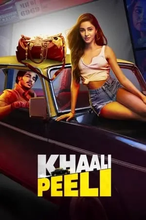 MoviesWood Khaali Peeli 2020 Hindi Full Movie HDRip 480p 720p 1080p Download