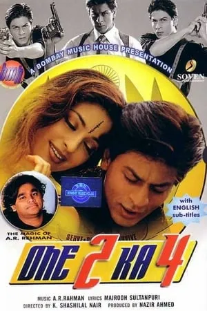 MoviesWood One 2 Ka 4 (2001) Hindi Full Movie WEB-DL 480p 720p 1080p Download