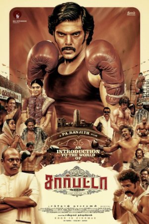 MoviesWood Sarpatta Parambarai 2021 Hindi+Tamil Full Movie WEB-DL 480p 720p 1080p Download