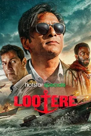 MoviesWood Lootere (Season 1) 2024 Hindi Web Series WEB-DL 480p 720p 1080p Download