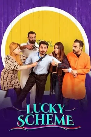 MoviesWood Lucky Scheme 2024 Punjabi Full Movie WEB-DL 480p 720p 1080p Download