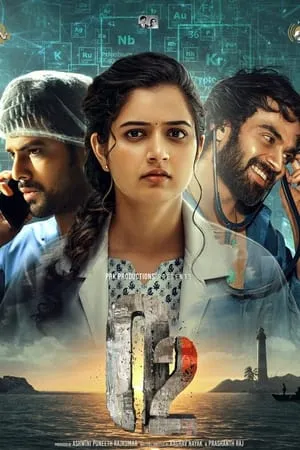 MoviesWood O2 (2024) Hindi+Kannada Full Movie PreDVDRip 480p 720p 1080p Download