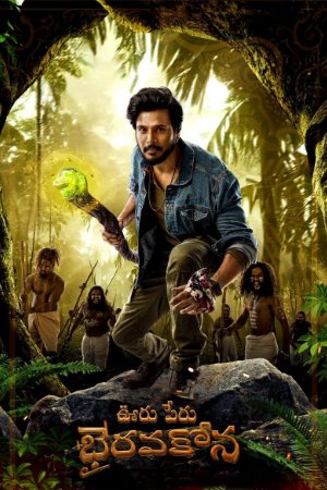 MoviesWood Ooru Peru Bhairavakona 2024 Hindi+Telugu Full Movie HDRip 480p 720p 1080p Download